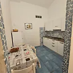 Limoneto Ischia Σπίτι διακοπών